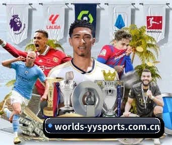 AI 革新(YYSports)